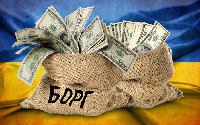 В Украине создано Долговое агентство. Фото: UA.News