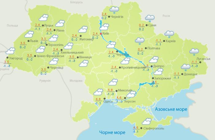 Погода в Україні на 13 лютого. Карта: Гідрометцентр