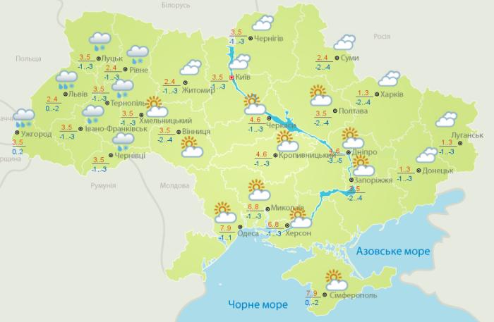 Погода в Украине на 14 февраля. Карта: Гидрометцентр