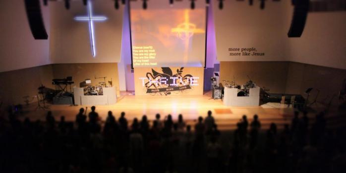 Всередині церкви Grace Assembly of God Church у Сінгапурі, фото: «Вікіпедія»