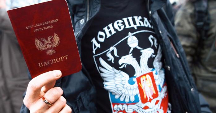 Правоохоронці збирають докази насильницької паспортизації Донбасу. Фото: Фокус