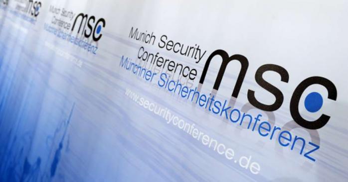 Мюнхенська конференція з безпеки. Фото: lenta.ua