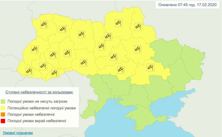В Украине штормовой ветер. Карта: Гидрометцентр