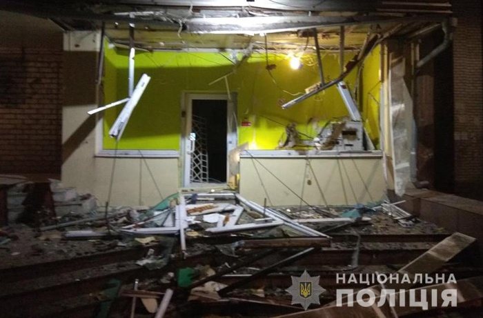 Подрыв банкомата в Запорожье. Фото: Нацполиция Запорожской области