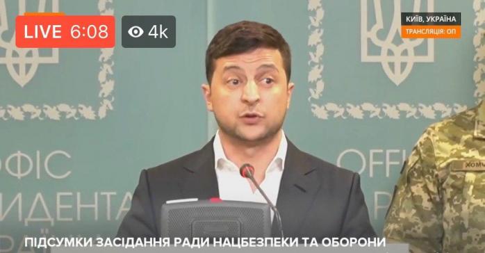 Коронавірус і Україна: Зеленський пригрозив політикам привезти евакуйованих з Китаю у Кончу-Заспу, скріншот відео