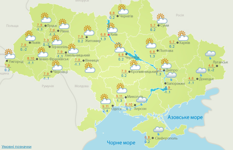 Погода в Украине на 19 февраля. Карта: Гидрометцентр