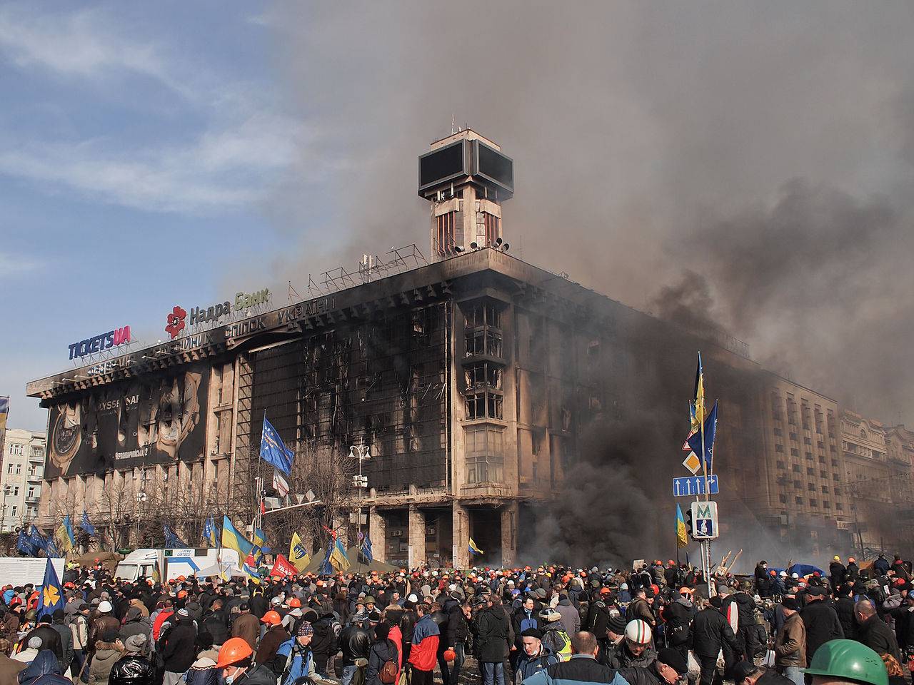 Горящий и заблокированный Киев: шесть лет назад «Беркут» кроваво штурмовал Майдан, фото — Википедия