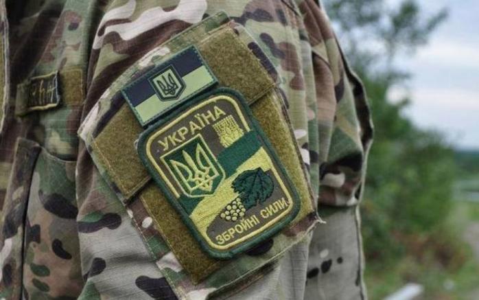 В поисках большого трезубца: сегодня отмечают День герба Украины, фото — Армия-информ