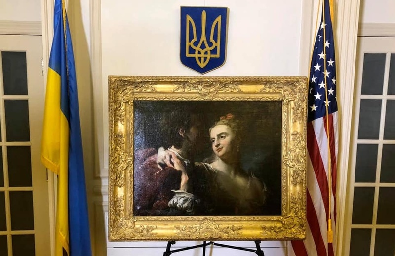Картина «Закохана пара». Фото: Facebook посольства України в США