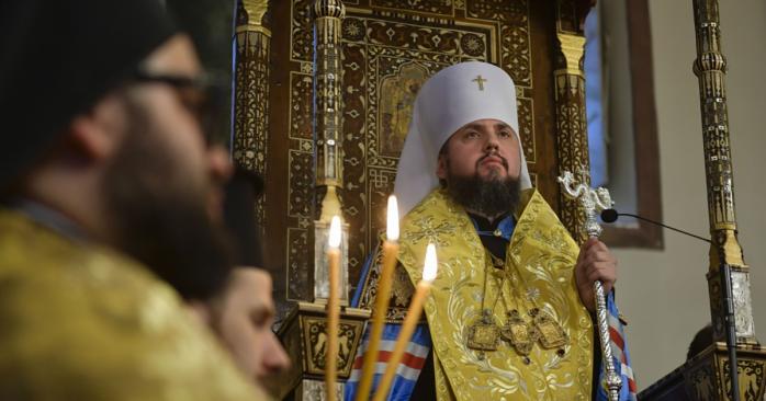 Православная церковь Украины призвала быть милосердными. Фото: slovoidilo.ua