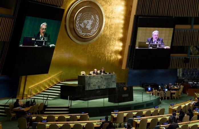 Генасамблея ООН. Фото: Гордон