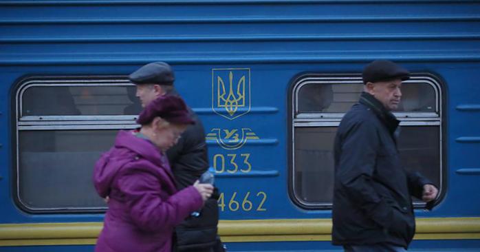 Поезд «Киев-Москва». Фото: iz.ru