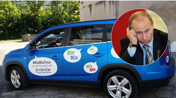 Санкции заблокировали BlaBlaCar в оккупированном россиянами Крыму, фото — Депо