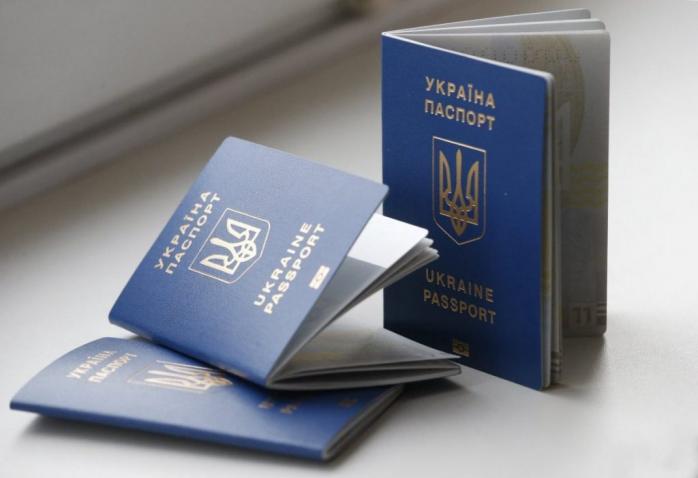 Более 1,1 млн жителей Крыма и ОРДЛО получили украинскую «биометрику». Фото: УНИАН