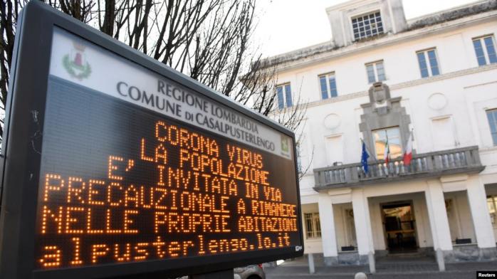 В Італії вже п'ять загиблих від коронавірусу. Фото: DW