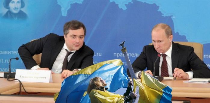 Відлучений від Путіна Сурков наговорив гидоти про Україну: як відреагували Пристайко, Аваков і Клімкін
