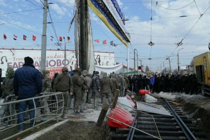 Столкновения в Харькове на Барабашово: полиция рассказала о полсотни задержанных, пятерых пострадавших и открытом деле, фото — Perepichka News