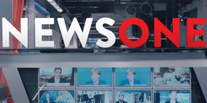Телеканал NewsOne получил предупреждение от регулятора, фото: NewsOne