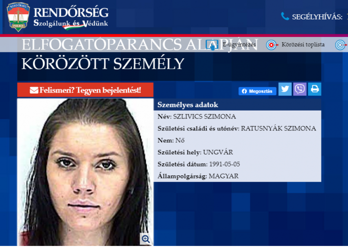 В Венгрии разыскивают дочь бывшего мэра Ужгорода