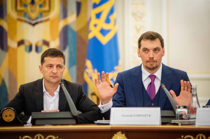 Зеленський пояснив, навіщо скликав позачергове засідання Ради. Фото: Спілка блогерів України