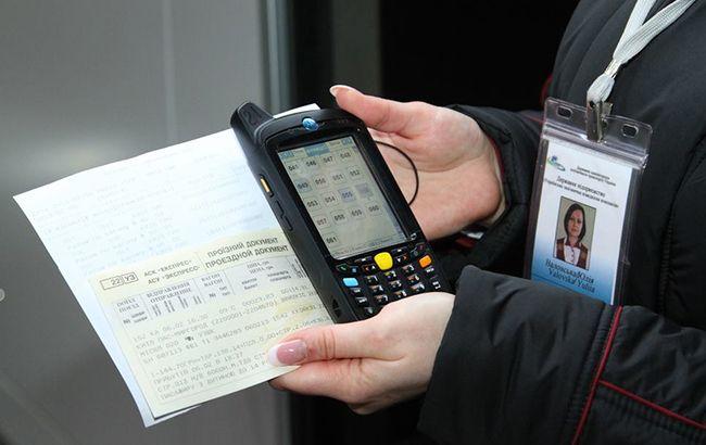«Укрзалізниця» почала щомісячно підвищувати ціни, квитки до кінця року подорожчають на 22%, фото — "РБК-Україна"