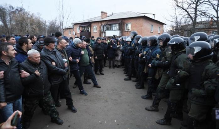Протесты в Новых Санжарах. Фото: РБК-Украина