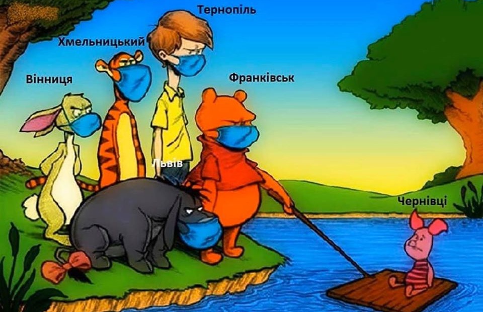 Коронавирус в Украине: соцсети отреагировали юмором