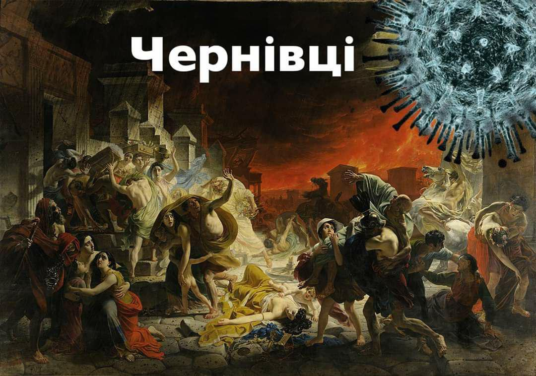 Коронавирус в Украине: соцсети отреагировали юмором