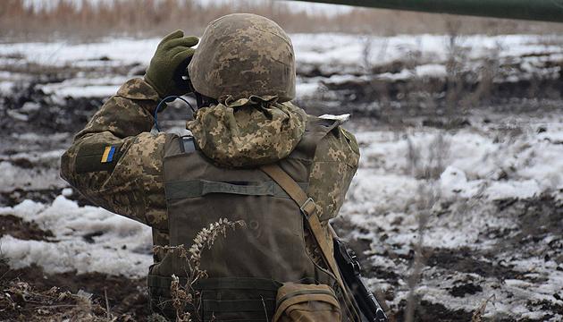 На Донбассе погиб украинский военный. Фото: Укринформ