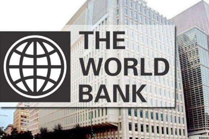 Світовий банк. Фото: LDaily