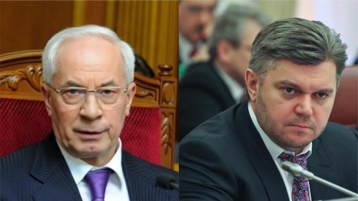 В ЄС вирішили зняти санкції з Азарова та Ставицького. Фото: 24 канал