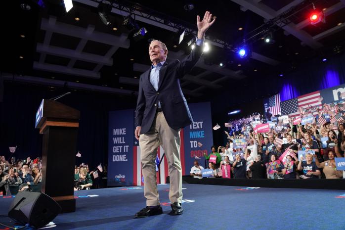 Мільйонер Блумберг знявся з виборів президента США, фото — nytimes.com