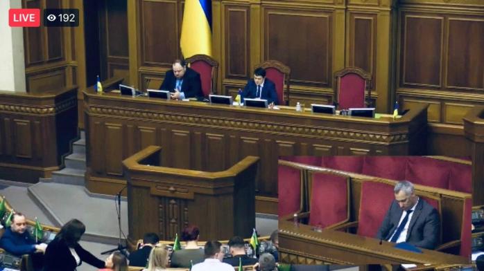 Отставка Рябошапки: Бужанский назвал генпрокурора «пустым местом» и человеком Порошенко, скриншот трансляции