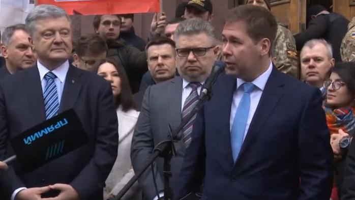 Дела против Порошенко: суд обязал ГБР закрыть производство в отношении канала Прямой и открыть против Дубинского, скриншот видео