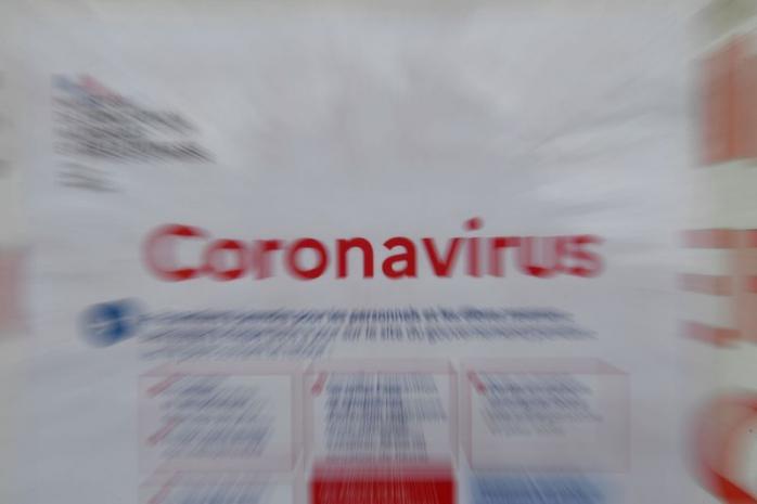 В Исландии объявили чрезвычайное положение из-за коронавируса. Фото: Damien MEYER/AFP
