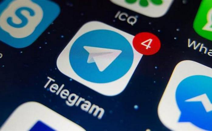Минздрав запустил Telegram-бот для ответов на вопросы о коронавирусе. Фото: РИА