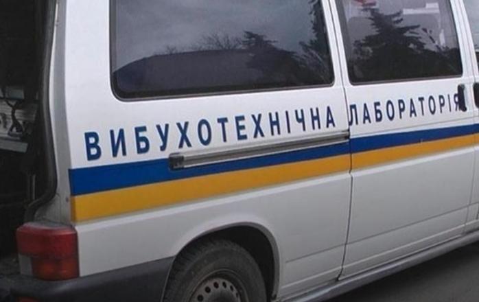 Полиция Одессы проверяет информацию о минировании ряда объектов. Фото: Корреспондент