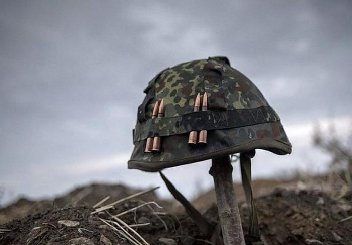 Війна на Донбасі. Фото: Вчасно