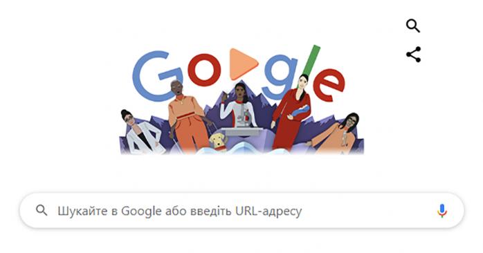 Google присвятив свій новий дудл до 8 березня. Скірншот: «Гугл»