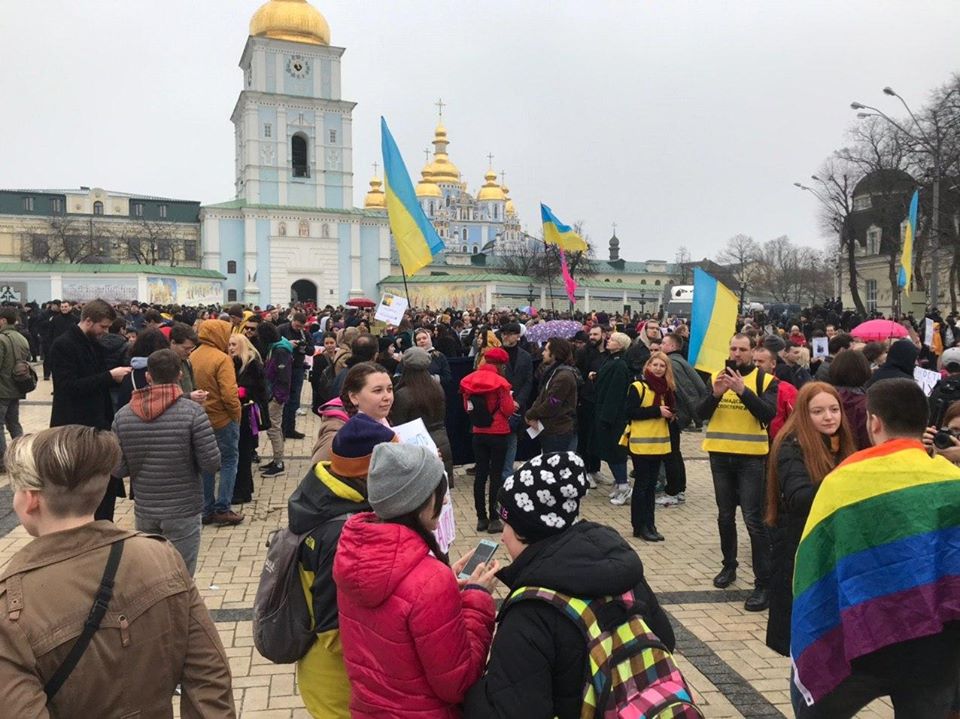 Жіночий марш у Києві. Фото: Insight LGBTQ NGO‎ у Facebook
