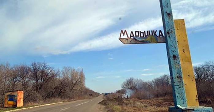 Боевики обстреляли жилые кварталы Марьинки. Фото: Власно.info
