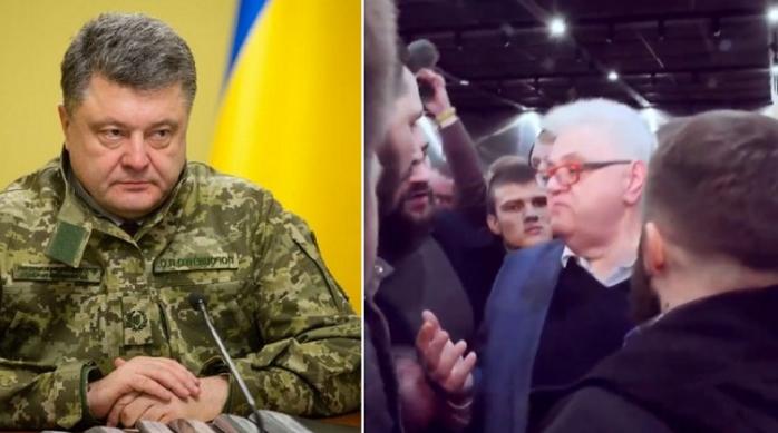 Сивохо заявил, что примирение ранее не произошло из-за Порошенко