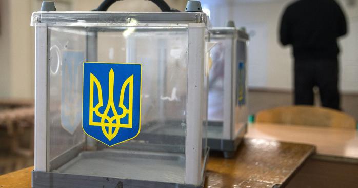 Довибори в 179 окрузі можуть скасувати. Фото: 112 Україна