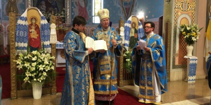 УГКЦ проведет в воскресенье онлайн-литургию, фото: Украинская Греко-Католическая Церковь