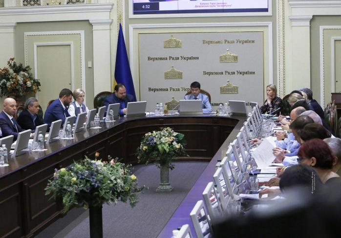 Разумков созвал согласительный совет парламента, фото — Агрополит