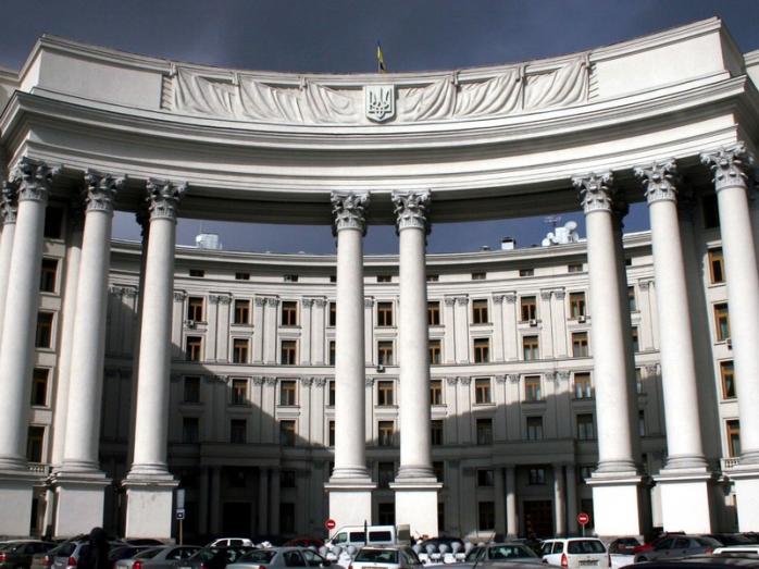 Министерство иностранных дел Украины. Фото: Гордон
