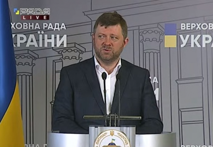 Верховная Рада: «слуги» будут дежурить в Киеве, чтобы собраться на внеочередную сессию, скриншот видео