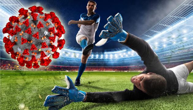 Коронавірус і спорт: UEFA переніс Євро-2020 на літо 2021 року, фото — Укрінформ