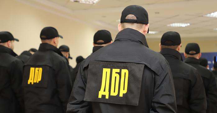 ДБР очолив колишній СБУшник. Фото: dbr.gov.ua