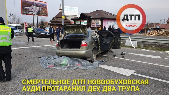 В ДТП под Киевом погиб боксер Дмитрий Лисовой. Фото: Facebook